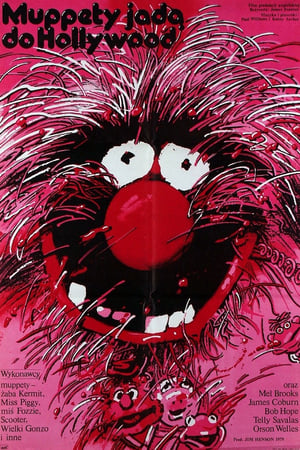 Poster Wielka wyprawa muppetów 1979