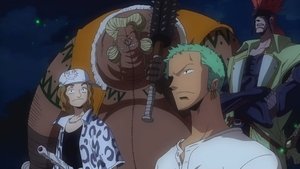 One Piece: Norowareta Seiken