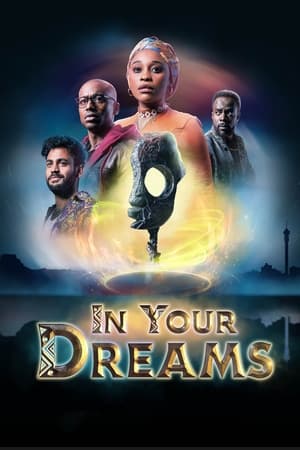 In Your Dreams  (2023)