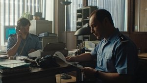 Maldoror (2025) มาลดอร์