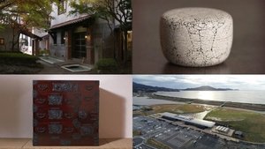 Design Hunting in Iwate