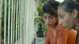 مشاهدة فيلم Carmen and Lola 2018 مباشر اونلاين