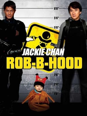 Poster Rob-B-Hood 2006