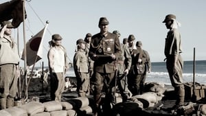 Captura de Cartas desde Iwo Jima