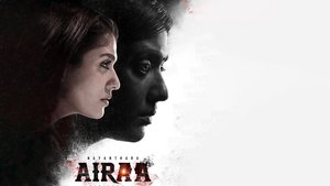 Airaa