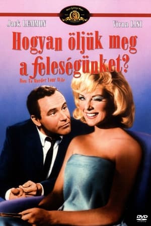 Poster Hogyan öljük meg a feleségünket? 1965