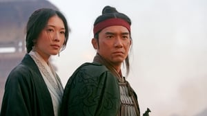 RED CLIFF จอห์น วู สามก๊ก โจโฉ แตกทัพเรือ (2008)