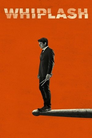 poster Whiplash