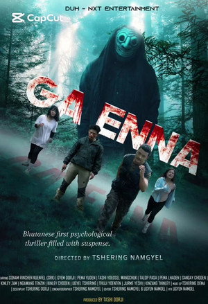 Ga Enna (2025)