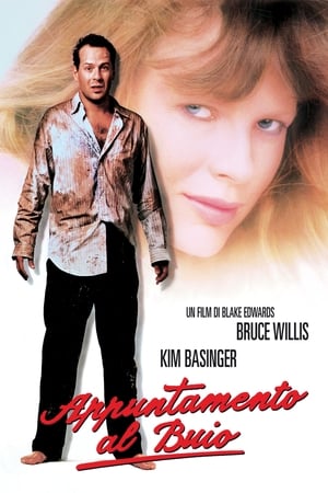 Poster Appuntamento al buio 1987