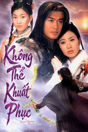 Image Không Thể Khuất Phục