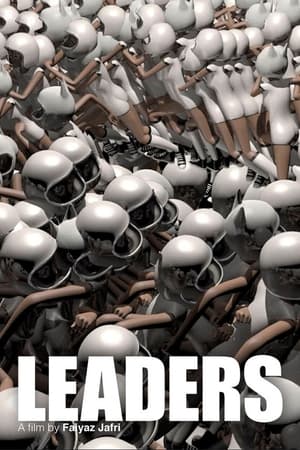 Image Leaders