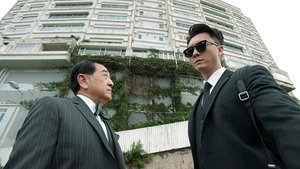 Episodio 7