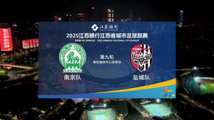 Episode 53 | StreamHub