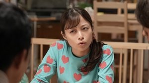 Omusubi: 1×82