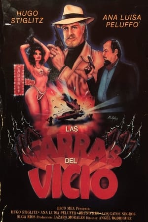 Poster Las Garras del Vicio 1990