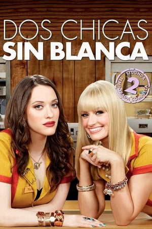 Dos chicas sin blanca: Temporada 2