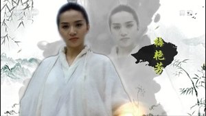 Serial 第十放映室 PL