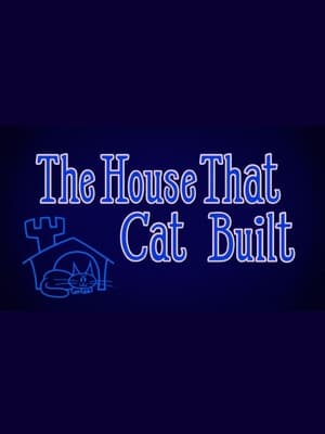 Image 猫造的房子