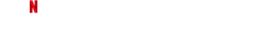 Black Crab — Logos 7