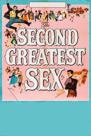 Poster El sexo fuerte 1955