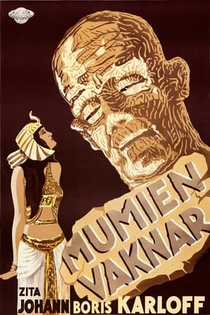 Poster Mumien vaknar 1932