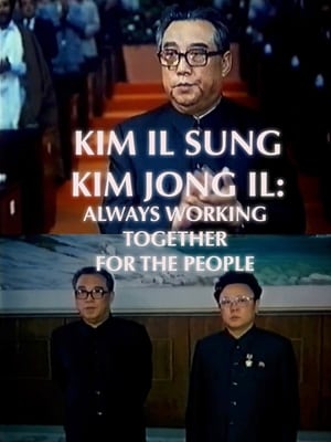 Poster Always Working Together for the People (1994)