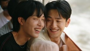 Love in the Big City ( 2024 )