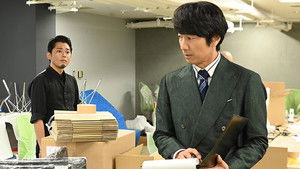 Ojisan wa Kawaii Mono ga Osuki: 1×5