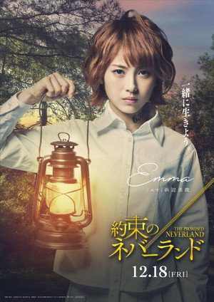 The Promised Neverland 19