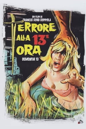 Terrore alla 13 ora 1963