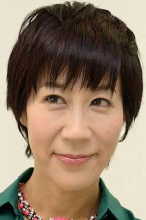 Yoko Kanno