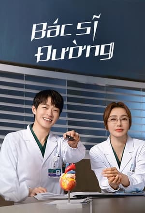 Poster Bác sĩ Đường Season 1 Episode 23 2022