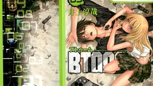 poster Btooom!