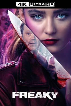 Постер фильма «Дичь (2020)» — (19 из 60)
