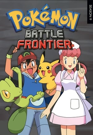 Pokémon: Battle Frontier
