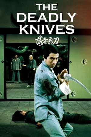 Poster The Deadly Knives 1972