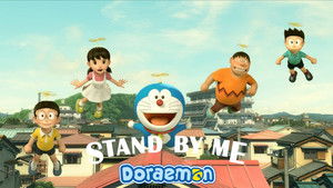 Stand by Me Doraemon