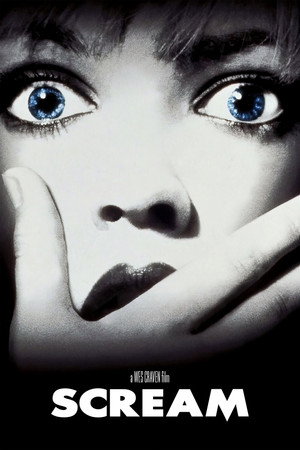 Постер фильма «Крик (1996)» — (75 из 226)