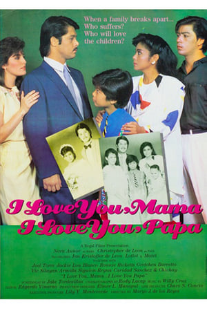 Poster I Love You Mama, I Love You Papa 1986
