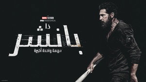 Images posters