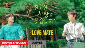 Love Mate รักกัน คุณคู่เดท ตอนที่ 1-8 ซับไทย (จบ)