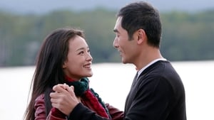 If You Are The One (2008) ผิดรักหัวใจหลงลึก