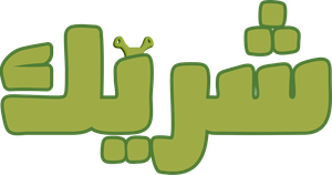 Shrek — Logos 6
