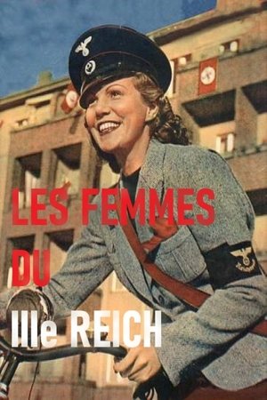 Les Femmes du IIIe Reich 2019 吹き替え無料動画