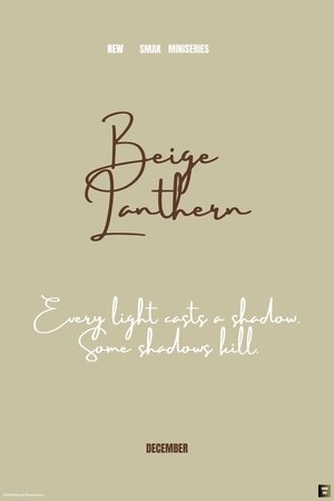 Beige Lantern (2025)
