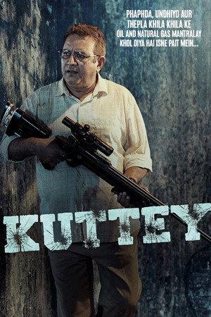 Kuttey