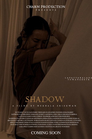 Shadow