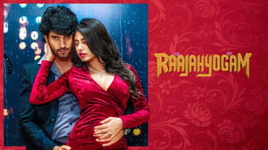 Raajahyogam (2022) Telugu HD Movie Watch Online