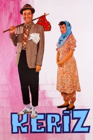 Poster Keriz 1985